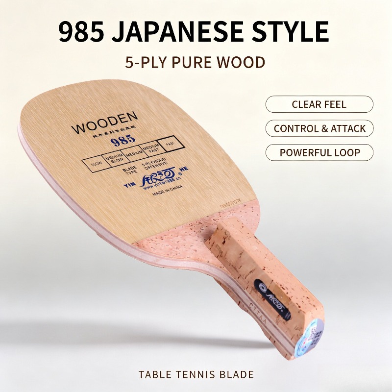 Pickleball Paddle - YINHE 985 일본 펜홀드 탁구 블레이드