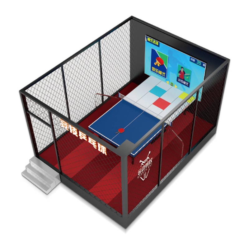 Sports Equipment Manufacturers - 실내 타이드 플레이 스포츠 홀 서브