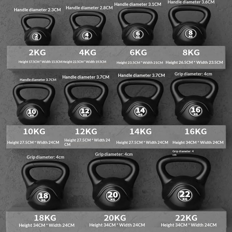 Sports Equipment Images - 2026 피트니스 조절 가능 8kg 케틀벨