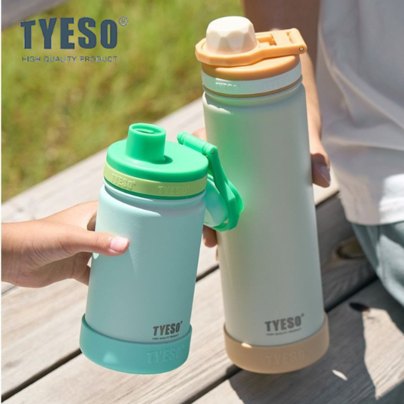 티에소 스테인리스 스틸 진공 보온병 420/600/75 - Sports Equipment 4 Year Old 리뷰 및 가격