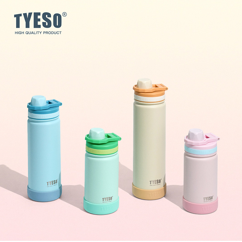 티에소 420/600/750ml 어린이용 스포츠 보온병 - Sports Equipment 4 Year Old 리뷰 및 가격