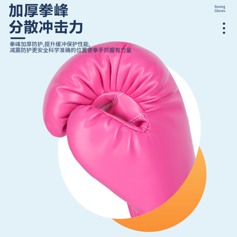 어린이 권투 장갑 어린이 무에타이 장갑 소년 소녀 무료 - Sports Equipment 4 Year Old 리뷰 및 가격