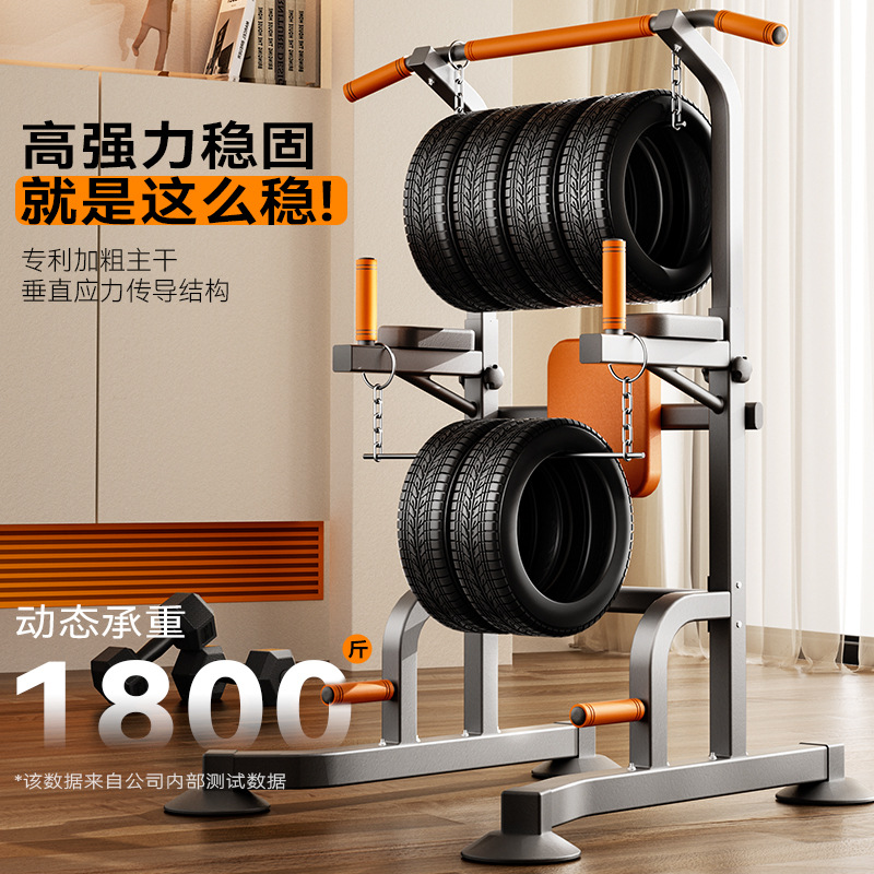 풀업바 다기능 스포츠 피트니스 기구 실내 가정용 바닥  - Sports Equipment Manufacturers 리뷰 및 가격