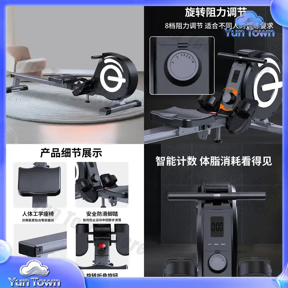 로잉머신 트레이너 로잉머신 유산소 운동기구 제조업체 도 - Sports Equipment Manufacturers 리뷰 및 가격