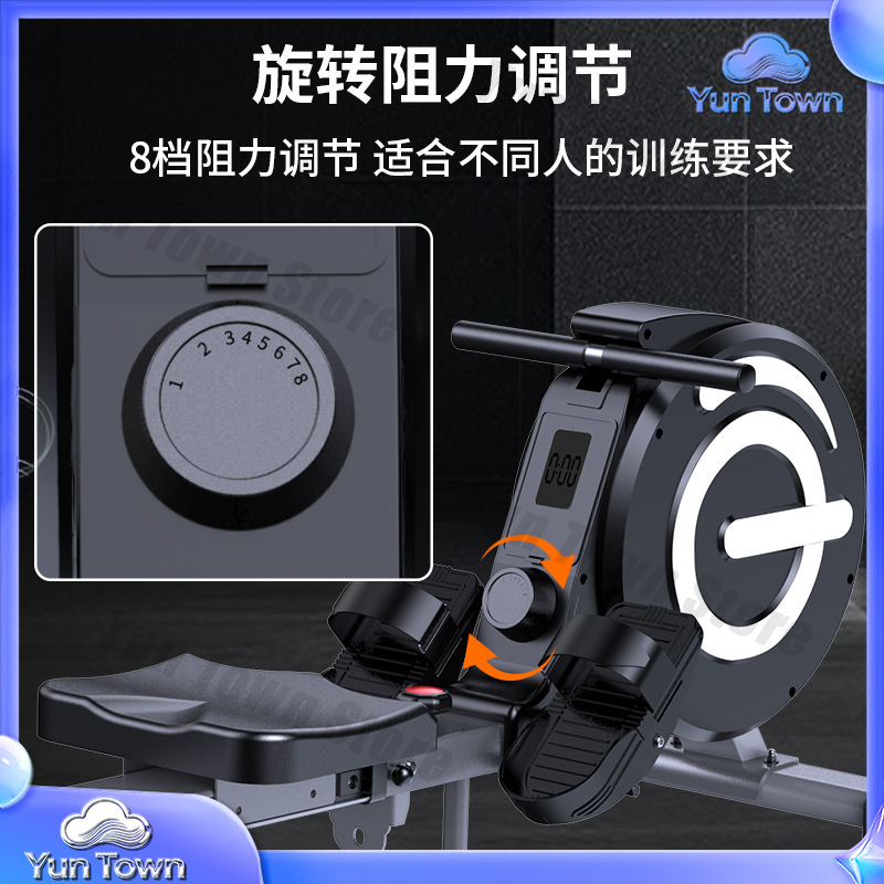 로잉머신 트레이너 로잉머신 유산소 운동기구 제조업체 도 - Sports Equipment Manufacturers 리뷰 및 가격