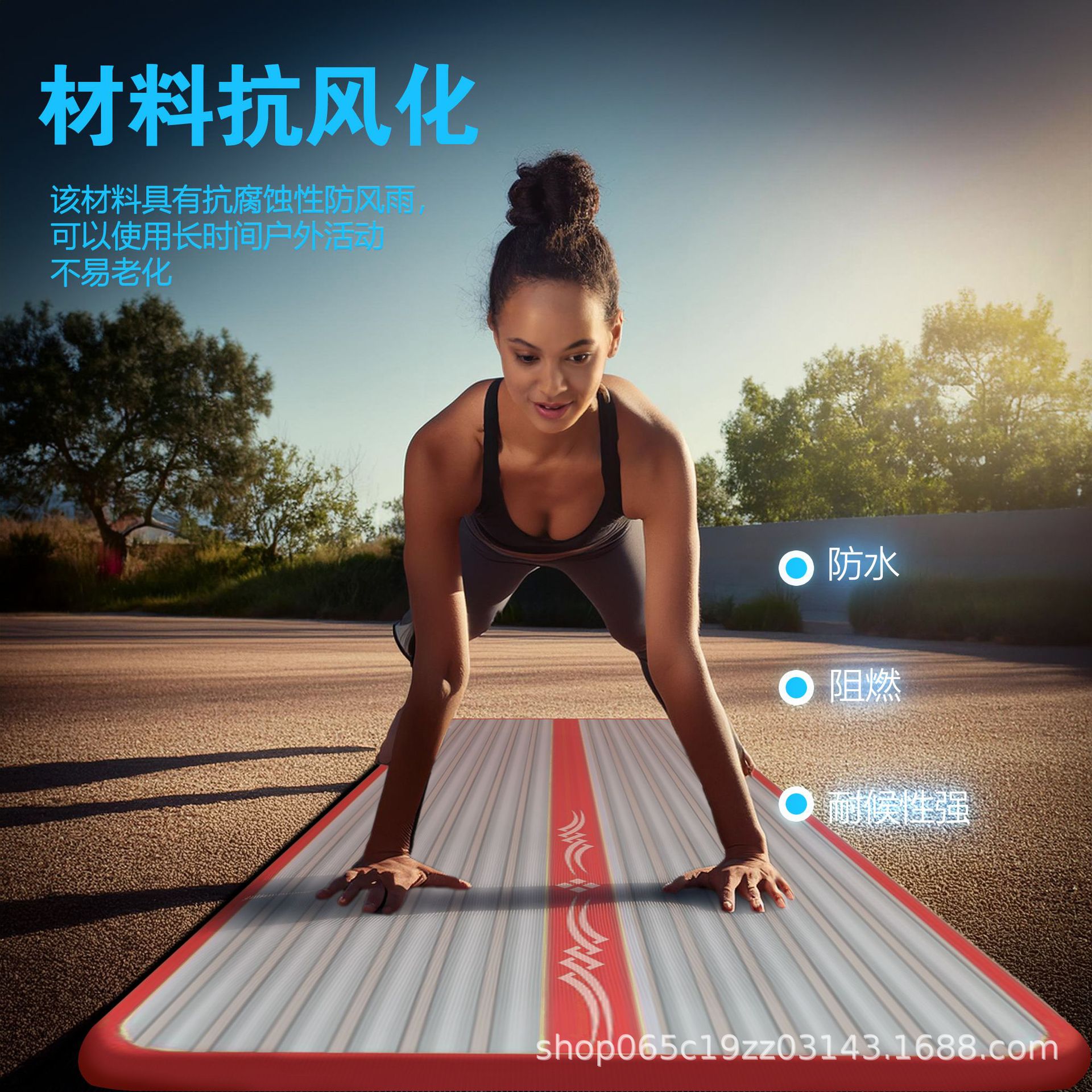 3m 핫 디자인 맞춤형 로고 에어트랙 체조 텀블링 매트 - Tumbling Air Track 리뷰 및 가격